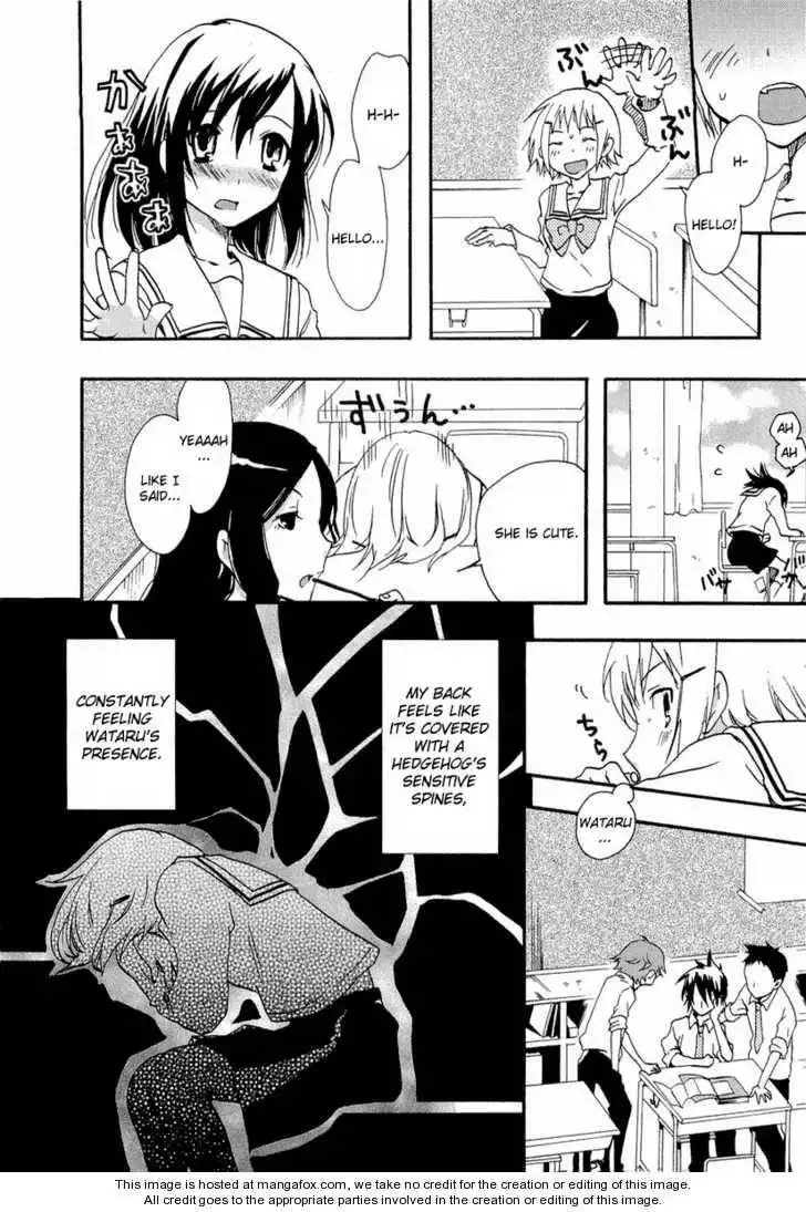 Watashitachi no Tamura-kun Chapter 20.5 19